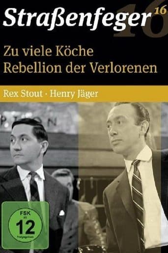 Movie poster for Zu viele Köche