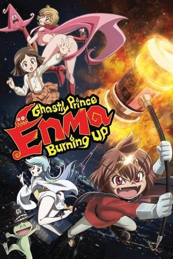 Movie poster for Ghastly Prince Enma Burning Up