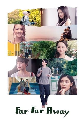Movie poster for Far Far Away