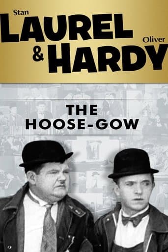 Movie poster for The Hoose-Gow