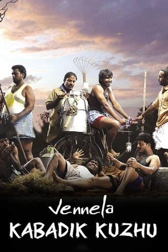 Movie poster for Vennila Kabadi Kuzhu