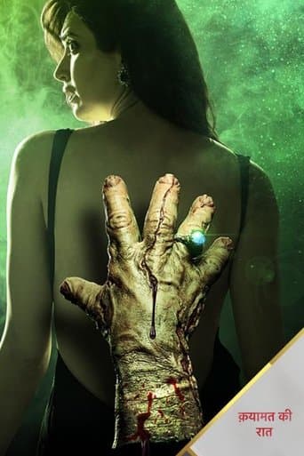 Movie poster for Qayamat Ki Raat