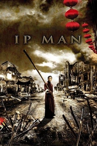Movie poster for Ip Man