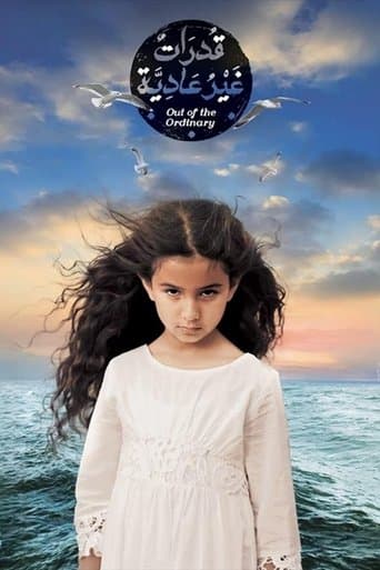 Movie poster for Out of the Ordinary