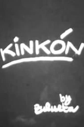 Movie poster for Kinkón