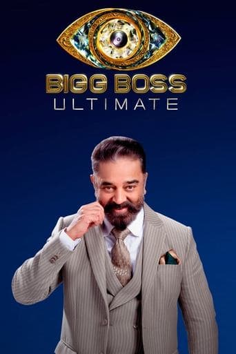 Movie poster for Bigg Boss Ultimate