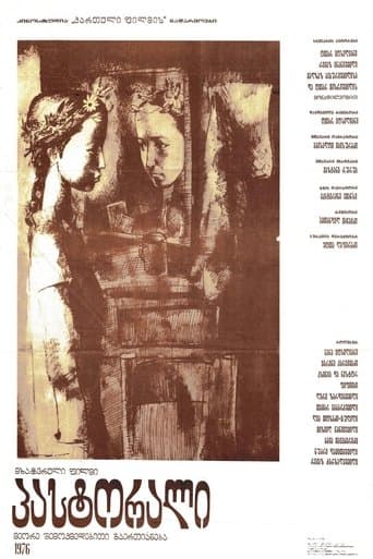 Movie poster for Pastorale