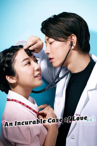 Movie poster for An Incurable Case of Love