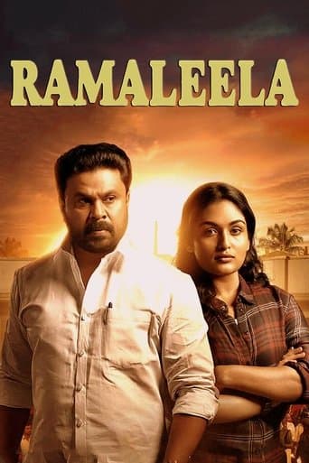 Movie poster for Ramaleela