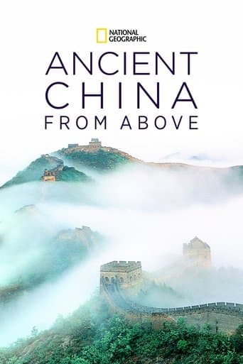 Movie poster for Ancient China from Above