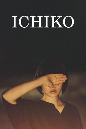 Movie poster for Ichiko