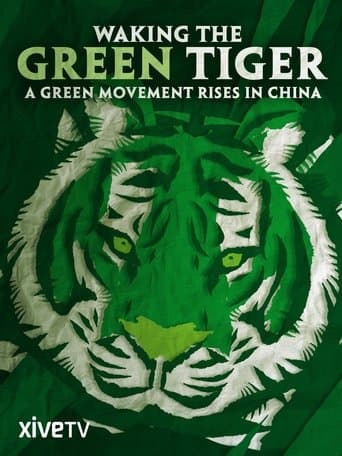 Movie poster for Waking the Green Tiger