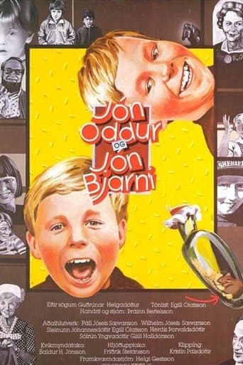 Movie poster for The Twins