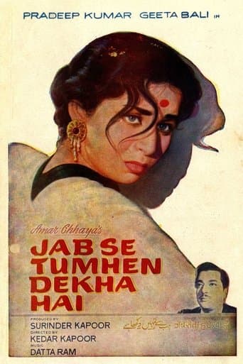 Movie poster for Jab Se Tumhe Dekha Hai