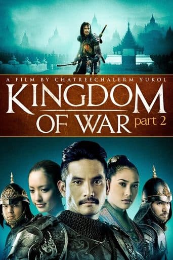Movie poster for King Naresuan Part: 2