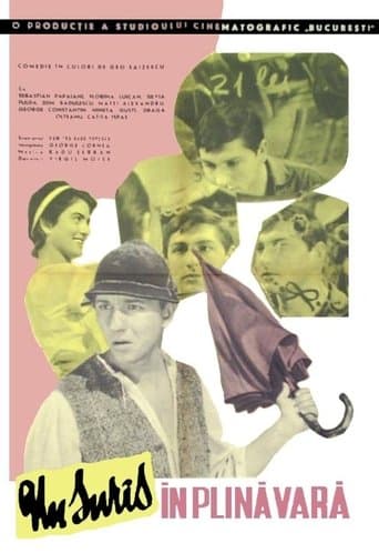 Movie poster for A Midsummer Day's Smile