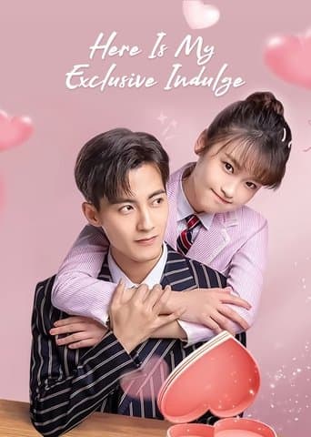 Movie poster for Here Is My Exclusive Indulge