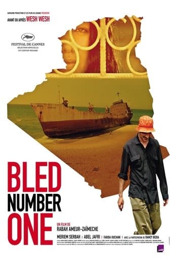 Movie poster for Bled Number One