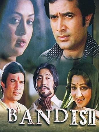 Movie poster for Bandish