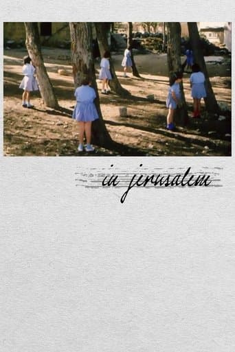 Movie poster for In Jerusalem