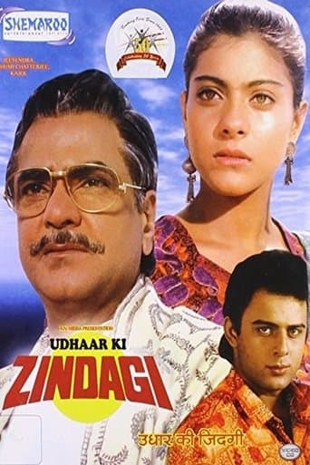 Movie poster for Udhaar Ki Zindagi