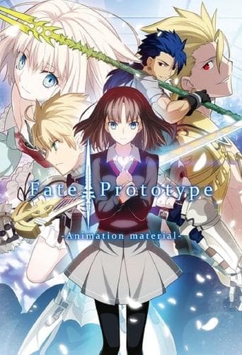 Movie poster for Fate/Prototype