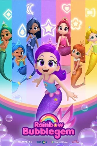 Movie poster for Rainbow Bubblegem