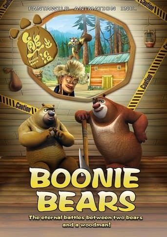 Movie poster for Boonie Bears