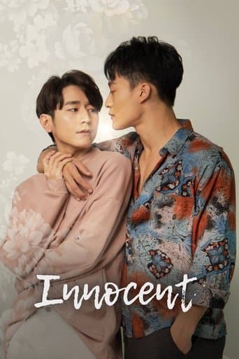 Movie poster for Innocent