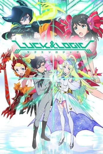 Movie poster for Luck & Logic