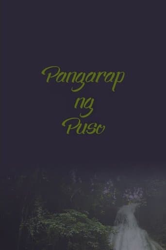 Movie poster for Pangarap ng Puso