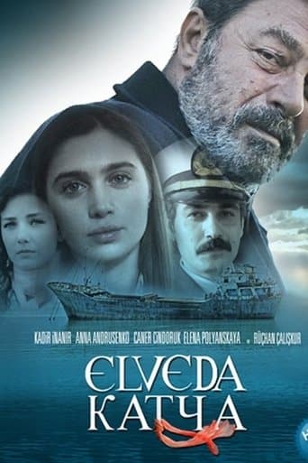 Movie poster for Farewell Katya