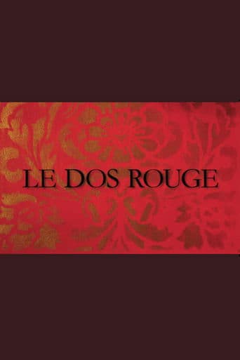 Movie poster for Rouge