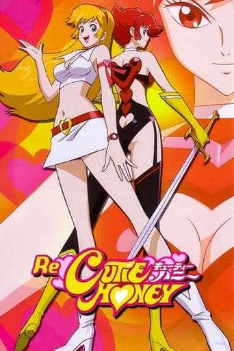 Movie poster for Re: Cutie Honey