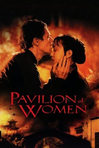 Movie poster for Pavilion of Women