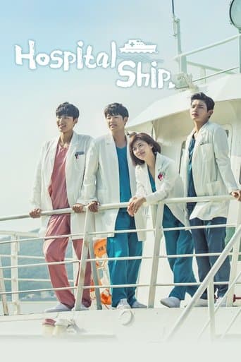 Movie poster for Hospital Ship