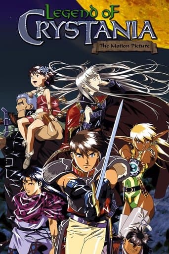 Movie poster for Legend of Crystania: The Motion Picture