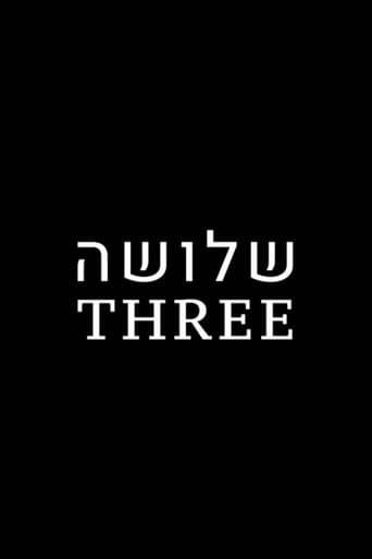 Movie poster for Three