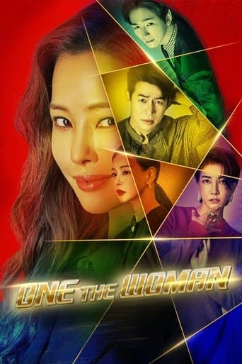 Movie poster for One the Woman