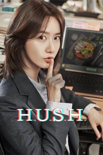 Movie poster for H.U.S.H.