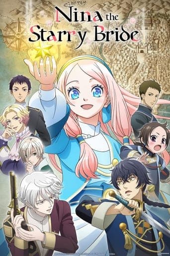 Movie poster for Nina the Starry Bride