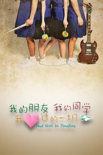 Movie poster for That Girl in Pinafore