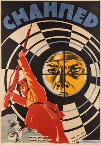 Movie poster for Sniper