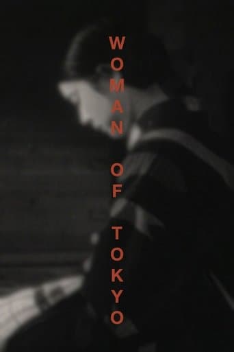 Movie poster for Woman of Tokyo