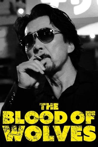Movie poster for The Blood of Wolves