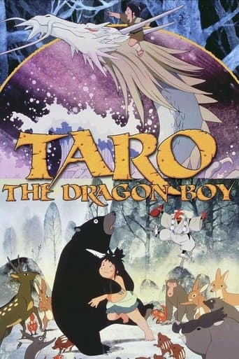 Movie poster for Taro the Dragon Boy