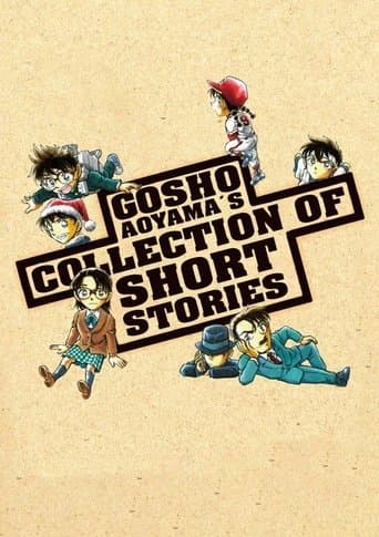 Movie poster for Gosho Aoyama's Collection of Short Stories