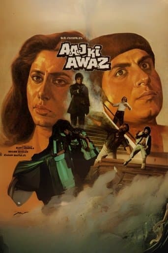 Movie poster for Aaj Ki Awaz