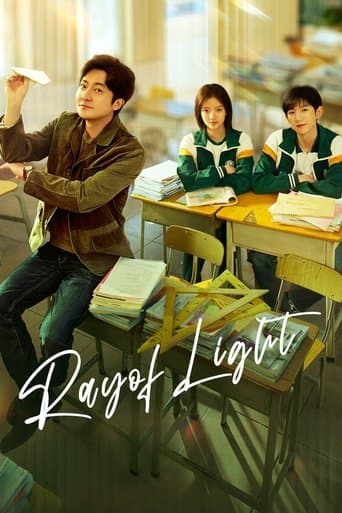 Movie poster for Ray of Light
