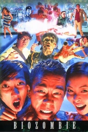 Movie poster for Bio Zombie